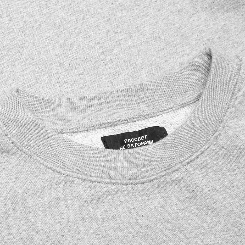 Stream 7 Sweatshirt - Melange Grey