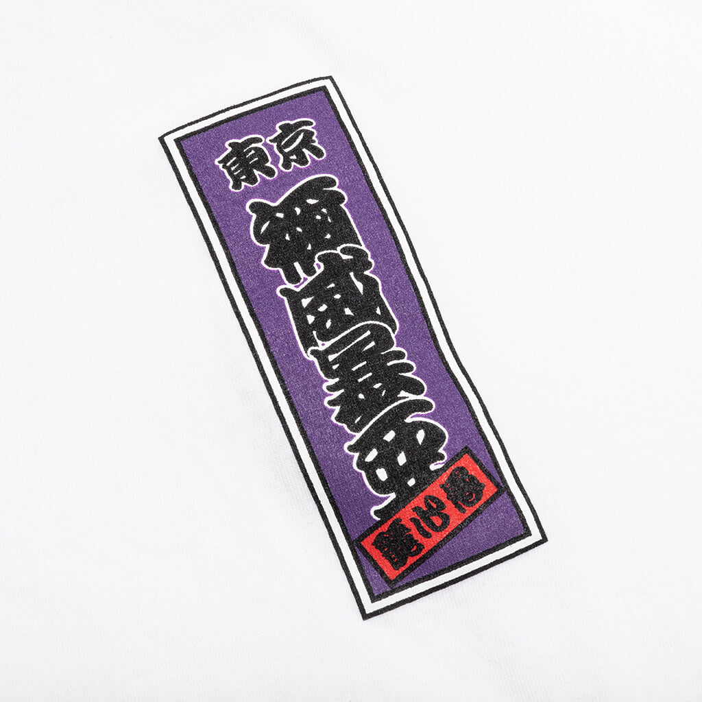 NH . Tee SS-7 - White