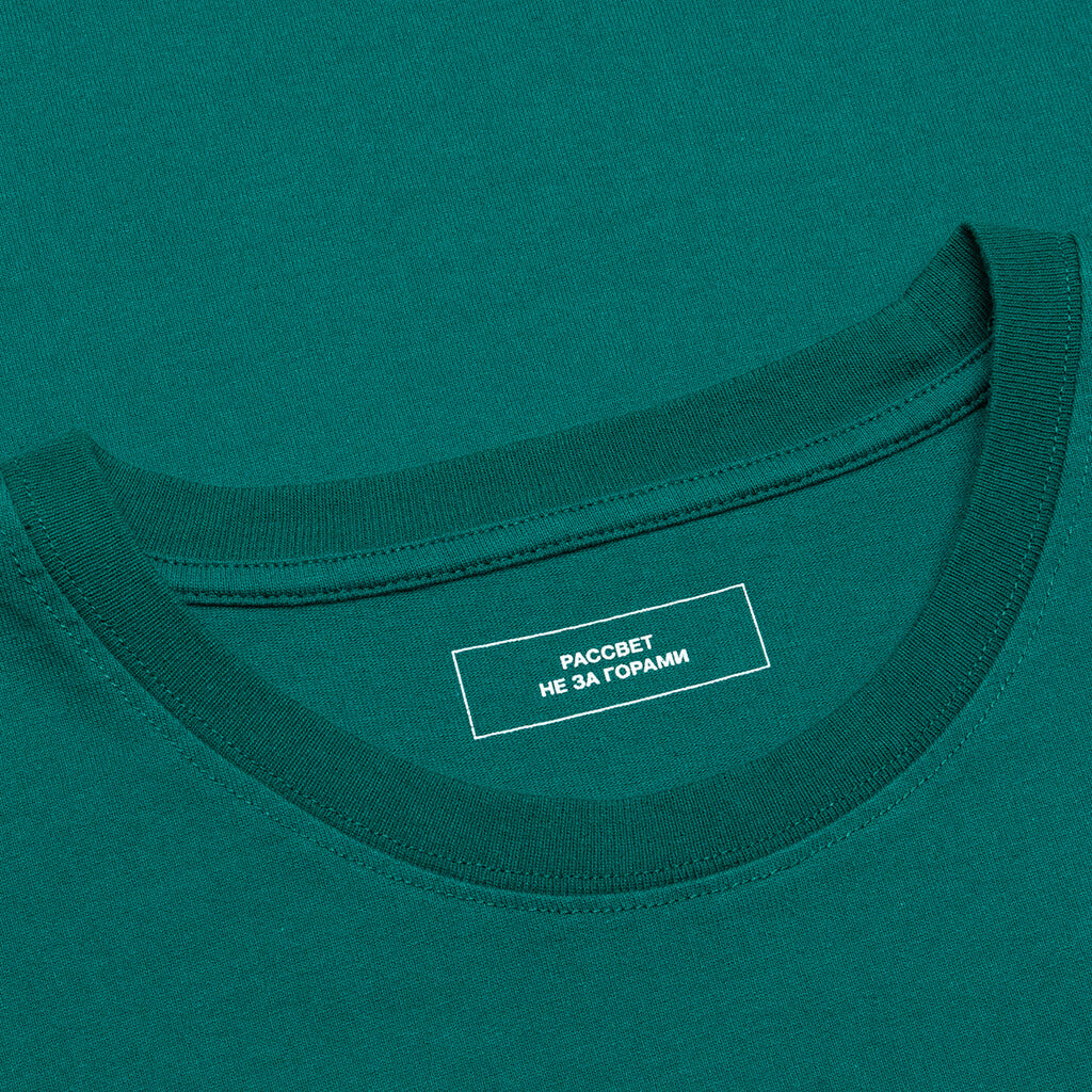 Airline Logo S/S Tee - Dark Green