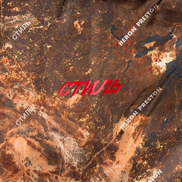 Nylon Camo CTNMB Pants - Multi