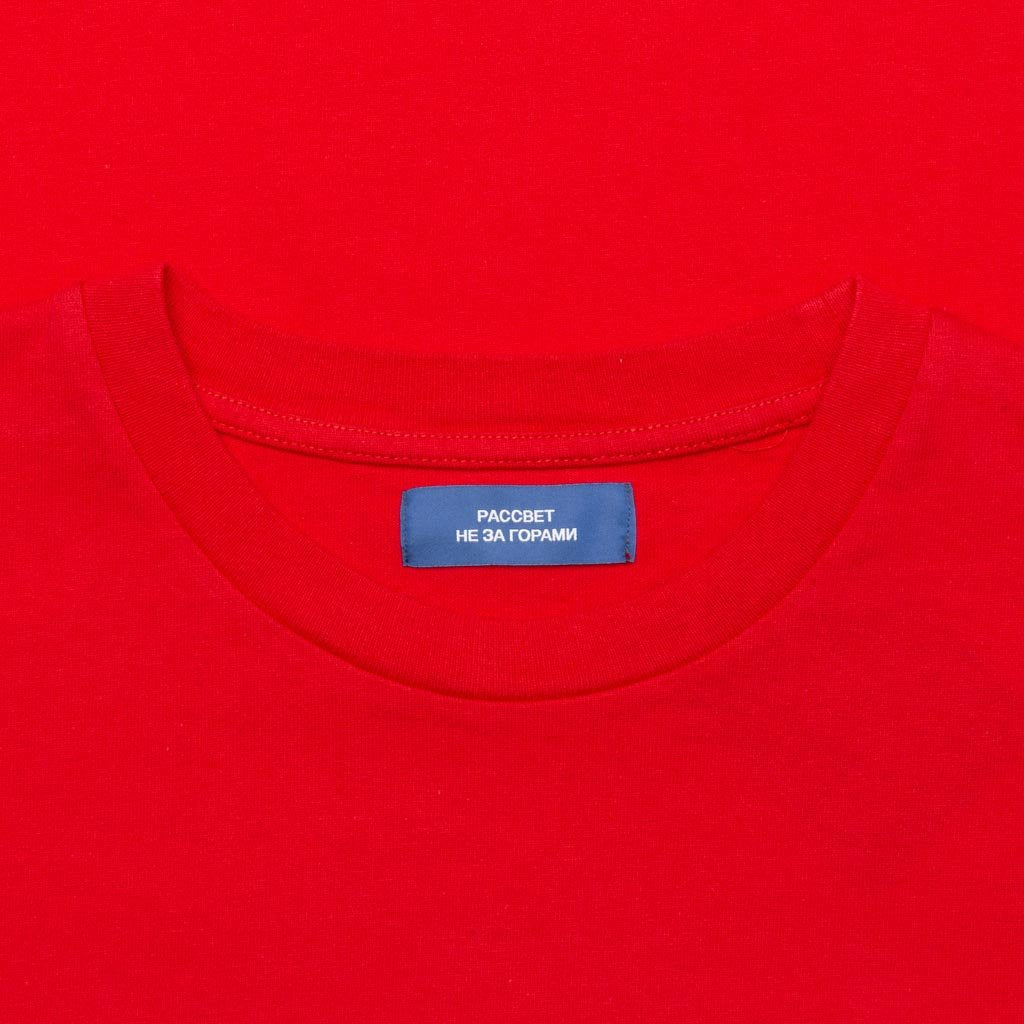 Print Logo T-Shirt - Red